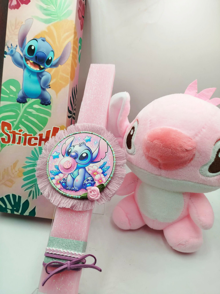 Προεπιλεγμένη φωτογραφία ΛΑΜΠΑΔΑ STITCH PINK SET